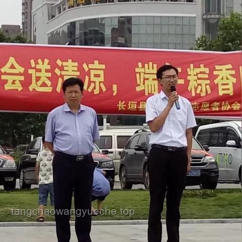 矿山老板发500万现金让员工过端午：实用操作指南