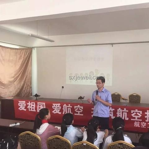 走出大山，托起希望 —— 张桂梅校长的梦想传承